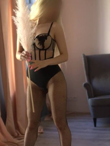 Снежанна